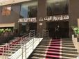 Jiwar Albyt Hotel image 16
